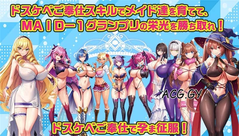 视觉数据3