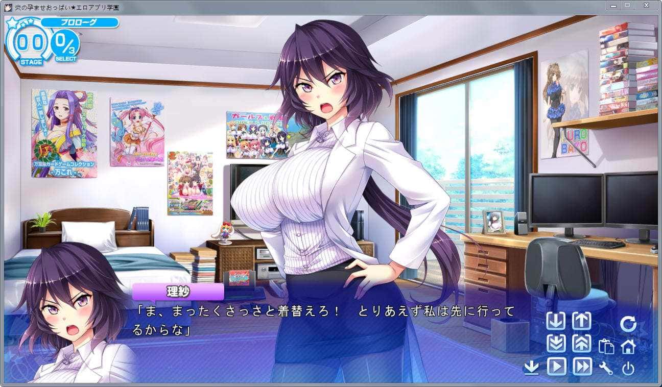 视觉数据1