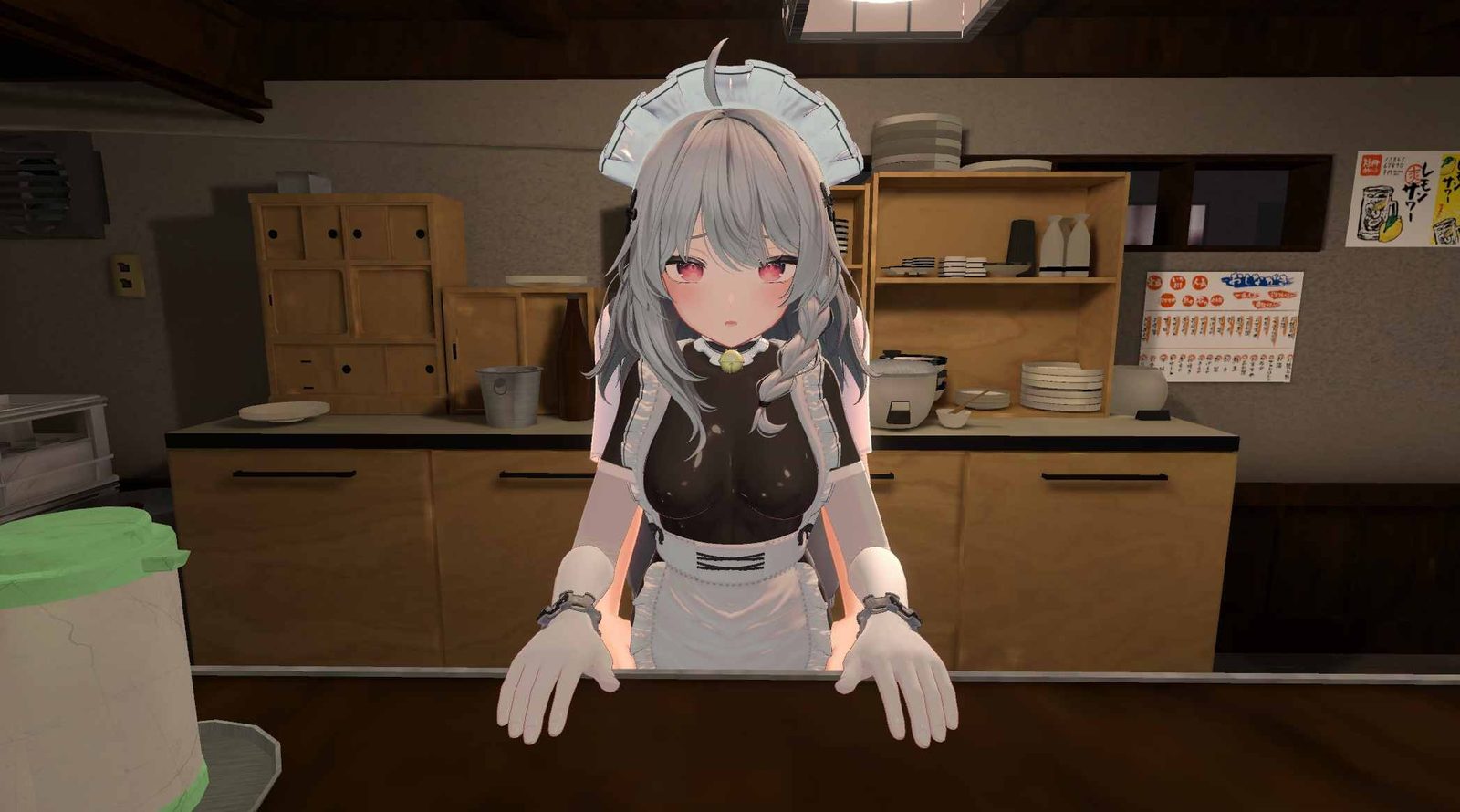 大师NTRMaster 大师NTRMaster中文版下载 3D互动模拟 封面图