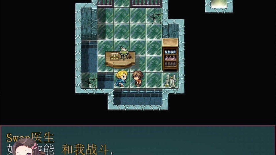 践踏之塔全9层汉化版 主线事件 页面配图 6