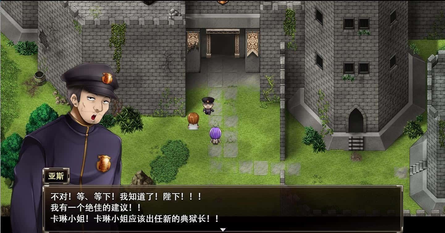 卡琳的监狱_Karryn's Prison 剧情互动 预览图 8