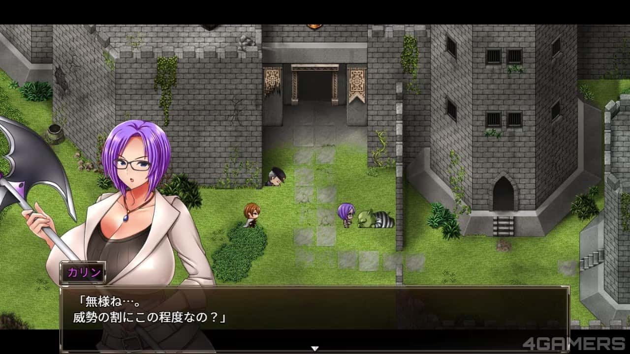 卡琳的监狱_Karryn's Prison 场景演出 专题图 5