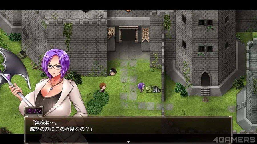卡琳的监狱_Karryn's Prison 剧情分支 玩法截图 3