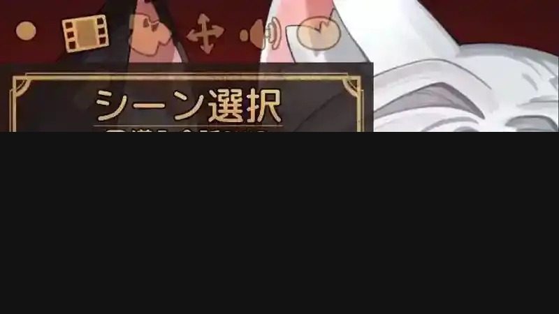 欢迎来到莉露卡的魔术秀！正式版 任务推进 实机截图