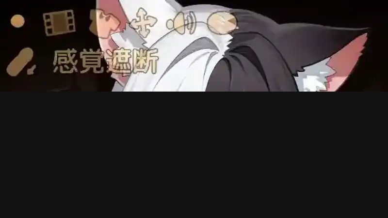 欢迎来到莉露卡的魔术秀!正式版 资源内容 专题图 3